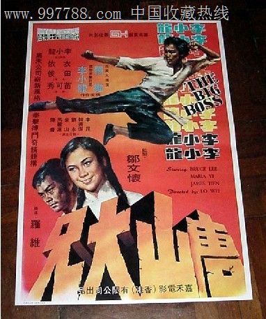 做个肯弗斯学院文凭